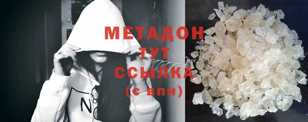 MESCALINE Заводоуковск