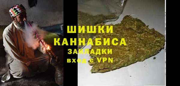 MESCALINE Заводоуковск