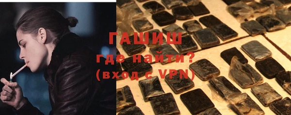 кокаин VHQ Заволжье